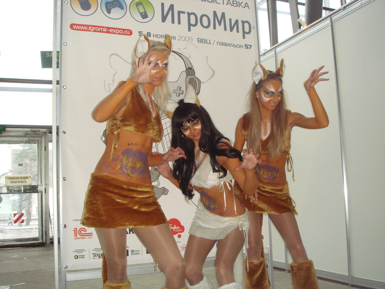  2009