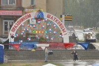   2010